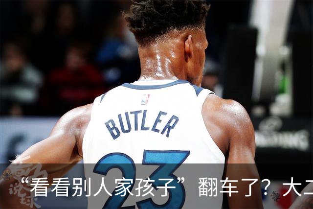“看看别人家孩子”翻车了？大二男生宣称手搓AI平台两月收60万，被同行扒得底裤都不剩