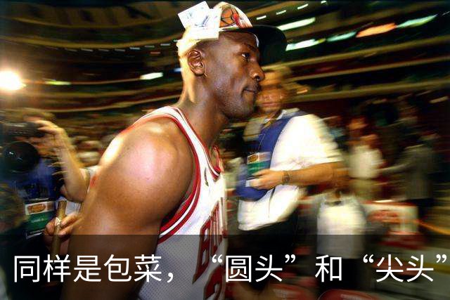 同样是包菜，“圆头”和“尖头”的区别很大，知道后别再乱买