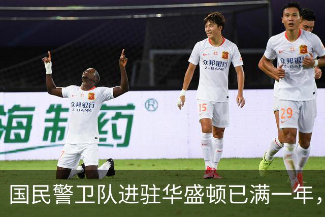 国民警卫队进驻华盛顿已满一年，当地犯罪率下降两成，但美国媒体拒不承认这份功绩属于特朗普