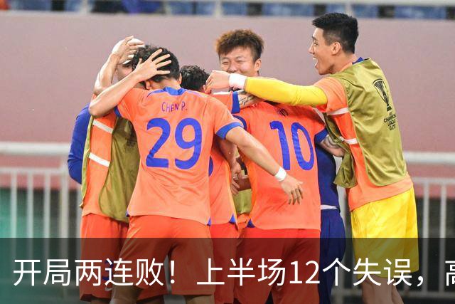 开局两连败！上半场12个失误，高速男篮客场75：89不敌浙江