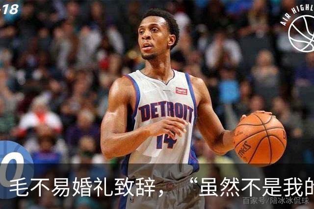 毛不易婚礼致辞，“虽然不是我的妻子”，网友吵翻，边界在哪？