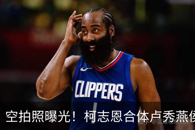 空拍照曝光！柯志恩合体卢秀燕侯友宜，冈山大造势3万人力挺
