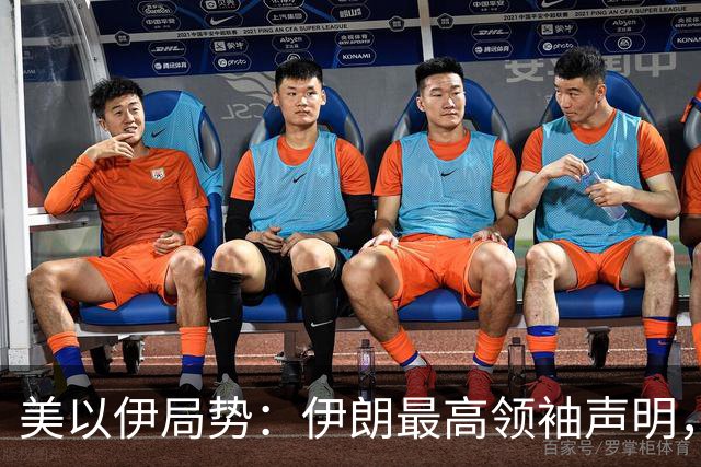 美以伊局势：伊朗最高领袖声明，提到了“结束战争”；特朗普称美国已经击败伊朗；以色列大选，以军全员取消休假进入战备