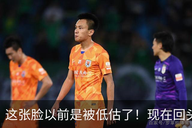 这张脸以前是被低估了！现在回头看，才是内娱藏得最深的那张神颜