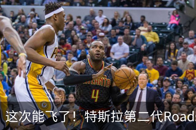 这次能飞了！特斯拉第二代Roadster跑车正式亮相