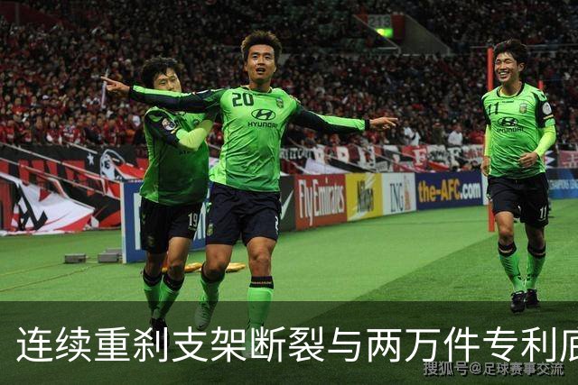 连续重刹支架断裂与两万件专利底座：尊界V800安全冗余失守背后的智造协同大考